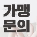 티엠컴퍼니