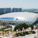 고양체육관 수영장 이미지