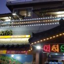 부여육종 이미지