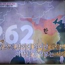 초선그리고여포 이미지
