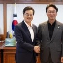 만나 - 당진시 | 만나
