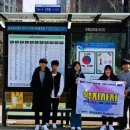 화홍중학교 이미지