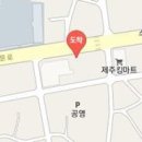 한라성심의원 이미지