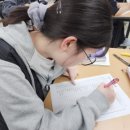 강남종로교대학원 이미지