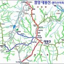 4월 10일 수요당일 -＜블랙야크100+/숨겨진우리산＞- 함양 대봉산 신청안내(28인승/31인승) 이미지