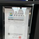 광산1 이미지