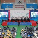 아산시 시민체육관 이미지