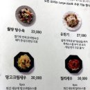 월량농장 이미지