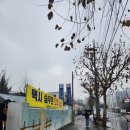 따봉종합정비 | 철도교통안전관리자 12/23 시험 후기 + New 복원