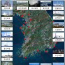 양지건설(주) 이미지
