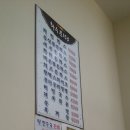 화수분153
