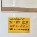 쨍하고회뜰날 네이버블로그