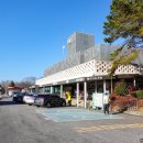 주암(천안)1_주암(천안)휴게소_#1 이미지