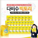 수원-1853 이미지