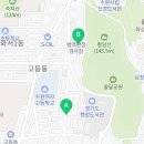 GS25고등오거리 이미지