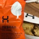 한솥도시락능곡병원앞점 이미지