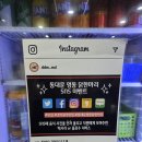 닭박사 | 경기광주보양식 '동대문명동닭한마리' 닭볶음탕 먹은 후기