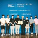 (주)지앤지365 이미지