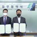 사단법인 한국장애인산업협회