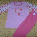 꼼바이꼼 이미지