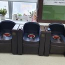 행복건강안마원 이미지