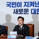대원시스템산업 네이버블로그