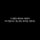 모로우