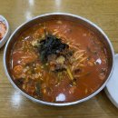 디지털프라자 화장실 | 명동곰국시 봉평막국수 / 가산디지털단지 직장인 점심 추천 김치 맛있는 칼국수 맛집