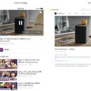애드어스 - 강서구 화곡로 416 | 애드어스