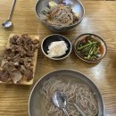 막불감동 이미지