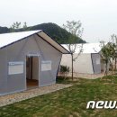 춘천박사마을 어린이 글램핑장 이미지