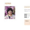 대구전통문화센터