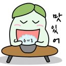 채현밥상 이미지