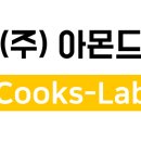 (주)상생솔루션