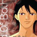 동양목욕탕 이미지