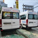 센트럴렌트카 이미지