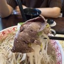 청석지 | 건대 쌀국수 쌀쌀한 날에는 건대포몬스 건대점