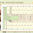 동탄공원약국 이미지