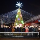 명륜1로 이미지