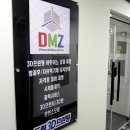 GS25고양원당 이미지