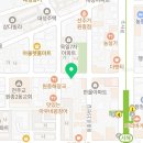 원종금맥한의원 이미지