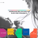 장스여성병원 이미지