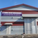 금정공업사 이미지