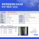 조양휴캐슬 이미지