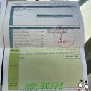 안양자동차검사소 이미지