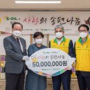 이대성산종합사회복지관 이미지