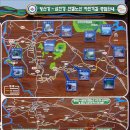 섬진강자전거길3 Daum카페