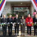 학산보건지소 이미지