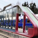 철길따라공원 이미지