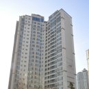 하이파크 아파트 이미지